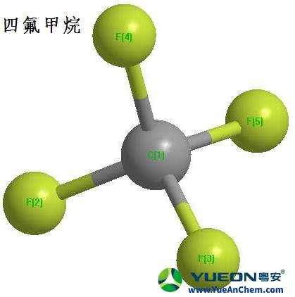 高纯四氟化碳气体，四氟甲烷生产厂家