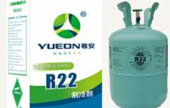 空调氟利昂R22制冷剂二氟一氯甲烷
